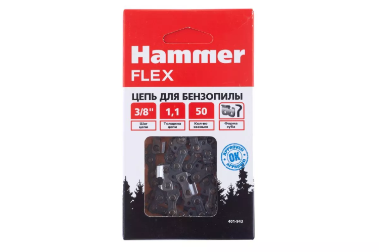Цепь пильная HAMMER 401-943 купить в Губкинске