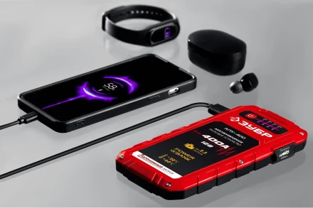 ЗУБР АПУ-400, 12 В, макс. 400 А, аккумуляторное пусковое устройство (59322) купить в Губкинске