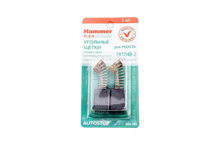 Щетки угольные HAMMER Щетки угольные (2 шт.) для MAKITA (CB-155) A.S. купить в Губкинске