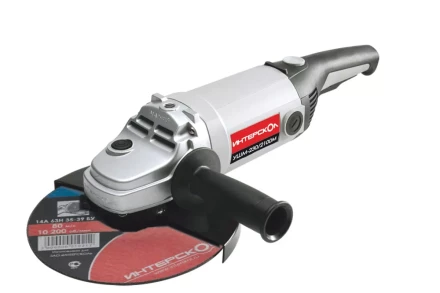 Угловая шлифмашина ИНТЕРСКОЛ УШМ 230/2100М купить в Губкинске