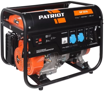 Генератор бензиновый PATRIOT GP 5510 купить в Губкинске