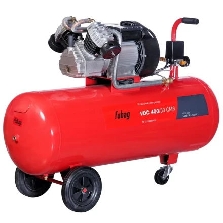 Компрессор масляный поршневой прямой привод  VDC400/ 50 СM3 Fubag купить в Губкинске