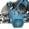Пила дисковая Makita HS7601X1 купить в Губкинске
