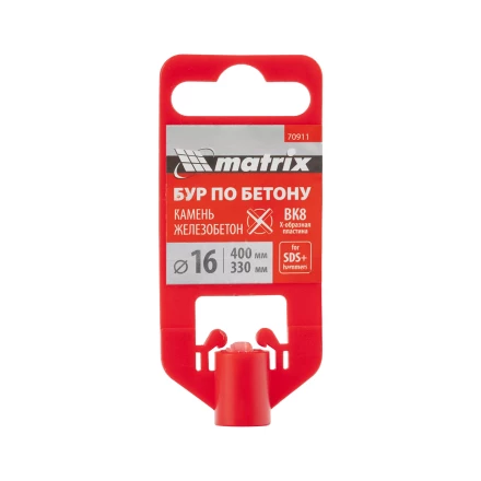 Бур по бетону Matrix, 16 x 400 мм, SDS PLUS c крестовой пластиной, 70911 купить в Губкинске