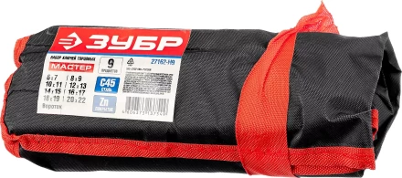 Набор ЗУБР &quot;МАСТЕР&quot;: Ключи торцовые, трубчатые двухсторонние, 6-22мм, с воротком, 9шт 27162-H9 купить в Губкинске