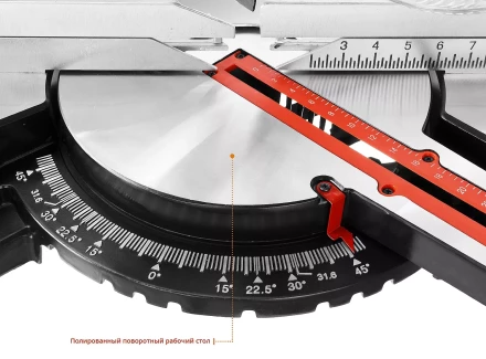 Пила торцовочная с ременной передачей ЗПТ-255-1800 ПЛР серия МАСТЕР купить в Губкинске