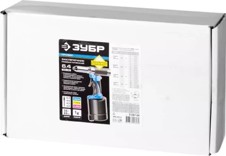 Заклепочник пневматический корпус из композит материал для заклепок из нерж стали 24-32-4-48-6-64мм 31287-64 серия Без серии купить в Губкинске