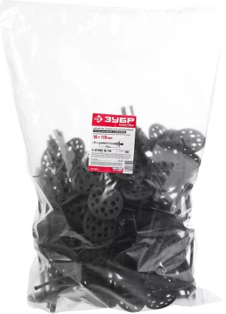 Дюбель ЗУБР &quot;МАСТЕР&quot; для изоляционных материалов полипропиленовый, нейлоновый стержень, 10 x 110 мм, 100 шт 4-301505-10-110 купить в Губкинске