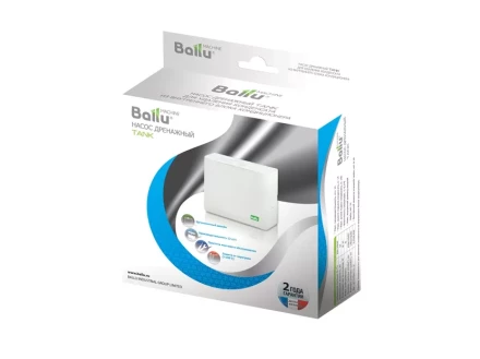 Насос дренажный Ballu Machine Tank моноблочный 12л/ч купить в Губкинске