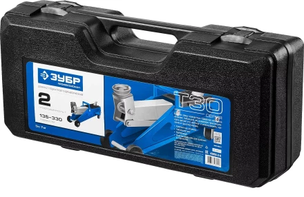 Домкраты подкатные гидравлические модель Т-30 серия ПРОФЕССИОНАЛ купить в Губкинске