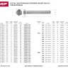 Болт ЗУБР "МАСТЕР" с шестигранной головкой, ГОСТ 7798-70, класс прочности 5.8, оцинкованный, M20x40мм, 5кг 303080-20-040 купить в Губкинске