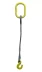 Строп канатный одноветвевой 1СК 0.75 т L=7.5 м с кч din 0.75 т опрессовка купить в Губкинске