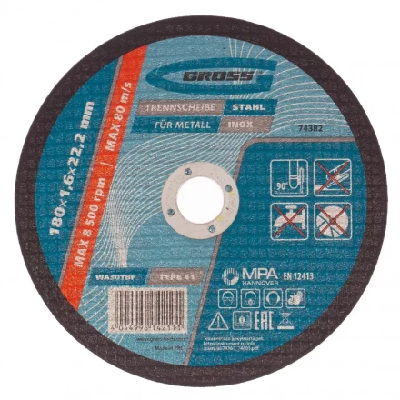 Круг отрезной по металлу 180 х 1,6 х 22,2 мм Gross 74382 купить в Губкинске