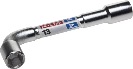 Ключ торцовый ЗУБР &quot;МАСТЕР&quot; двухсторонний L-образный, проходной, 13мм 27185-13 купить в Губкинске