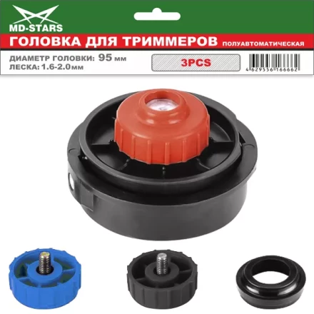 Головка для триммера DL-1222 купить в Губкинске