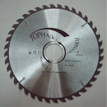Диск пильный по дереву  TW 180х20х40 зуб. ( Торнадо ) купить в Губкинске