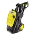 Минимойка-мойка высокого давления KARCHER К 5 Compact купить в Губкинске