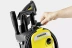 Минимойка-мойка высокого давления KARCHER К 5 Compact купить в Губкинске