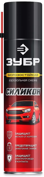 ЗУБР 400 мл, Силиконовая аэрозольная смазка, ПРОФЕССИОНАЛ (41444) купить в Губкинске