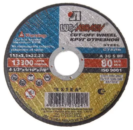 Круг отрезной по металлу 115 х 0,8 х 22 мм Луга 73640 купить в Губкинске