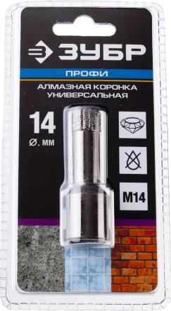 Алмазная коронка ЗУБР &quot;ПРОФЕССИОНАЛ&quot; универсальная для УШМ, сухое сверление, алмазы на вакуумной пайке,  посадка М14, d=16мм 29865-16 купить в Губкинске