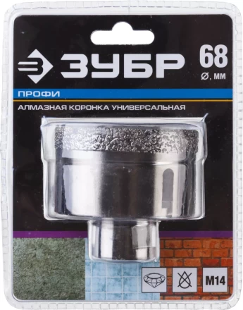 Алмазная коронка ЗУБР &quot;ПРОФЕССИОНАЛ&quot; универсальная для УШМ, сухое сверление, алмазы на вакуумной пайке,  посадка М14, d=16мм 29865-16 купить в Губкинске