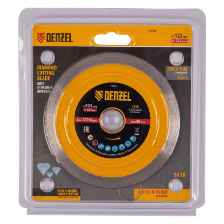 Диск алмазный отрезной 125 х 22,2 мм, сплошной, супертонкий, горячий пресс, мокрое резание// Denzel 73045 купить в Губкинске