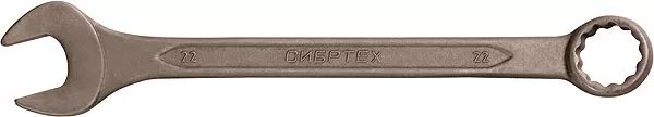 Ключ комбинированый,14 мм CrV фосфатированный ГОСТ 16983 СИБРТЕХ 14909 купить в Губкинске