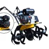 Культиватор бензиновый VEKTOR 85C купить в Губкинске