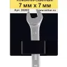 Ключ гаечный комбинированный 7x7 Энкор 26202 купить в Губкинске