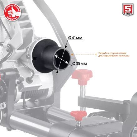Пила торцовочная с протяжкой ЗПТ-305-1800 ПЛ серия МАСТЕР купить в Губкинске