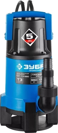 Насос дренажный НПГ-Т3-550 серия ПРОФЕССИОНАЛ купить в Губкинске