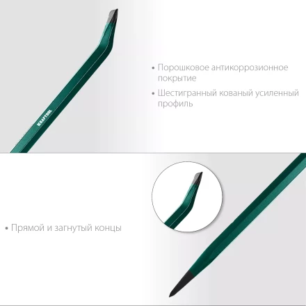 Лом монтажный шестигранный 21807-75 купить в Губкинске