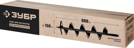 Шнеки для мотобуров мерзлый грунт 150мм серия МАСТЕР купить в Губкинске