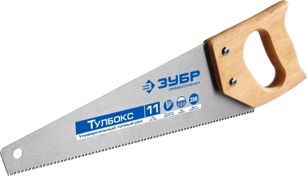 Ножовки по дереву серия ЭКСПЕРТ купить в Губкинске