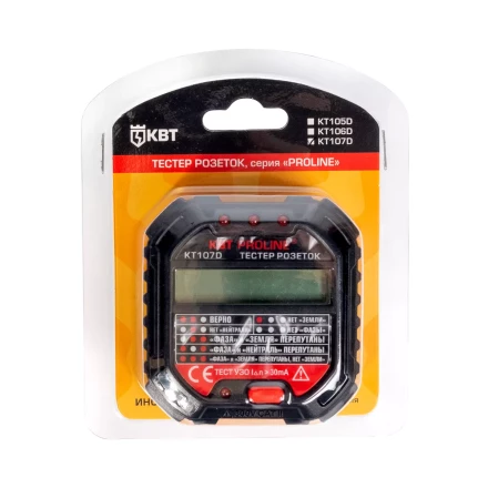 Тестер розеток и УЗО КВТ КТ 107D (86321) купить в Губкинске
