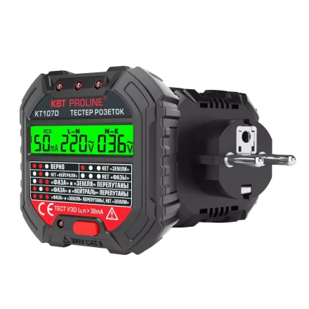 Тестер розеток и УЗО КВТ КТ 107D (86321) купить в Губкинске