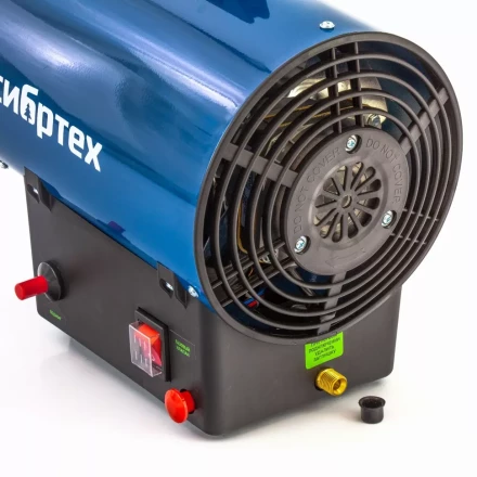 Газовая тепловая пушка СТГ-10, 10 кВт, 300 м3/ч, пропан-бутан Сибртех 96451 купить в Губкинске