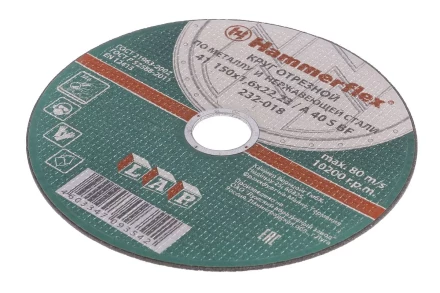 Круг отрезной HAMMER 150х1.6х22 упак. 25 шт. купить в Губкинске