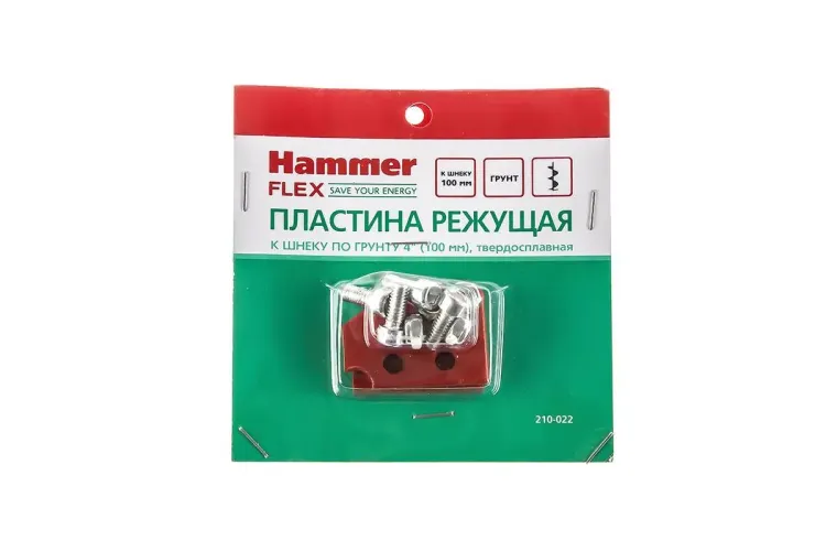 Пластина HAMMER 210-022 купить в Губкинске