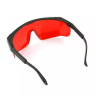 Очки для работы с лазером ADA Laser Glasses купить в Губкинске