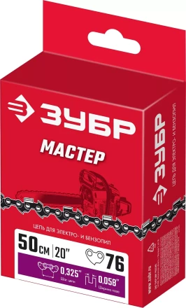 ЗУБР тип 5, шаг 0.325, паз 1.5 мм, 76 звеньев, цепь для бензопил (70305-50) купить в Губкинске