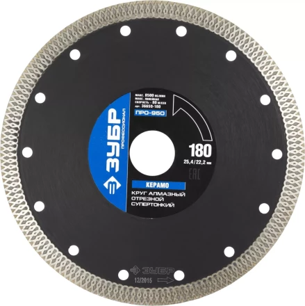 Круг отрезной алмазный ЗУБР &quot;ПРОФЕССИОНАЛ&quot; супертонкий по керамограниту 180х25,4/22,2мм 36659-180 купить в Губкинске