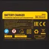 Устройство зарядное для аккумуляторов Denzel IBC-18-3.0-2, Li-Ion, 18В, 3.0 А, для двух батарей 28454 купить в Губкинске