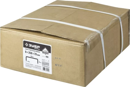 Скоба строительная кованая ЗУБР &quot;МАСТЕР&quot;, 8х350х70 мм, 100 шт 311165-350-70 купить в Губкинске