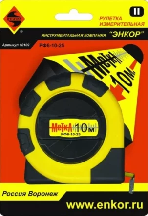 Рулетка 10м Метка Энкор 10109 купить в Губкинске