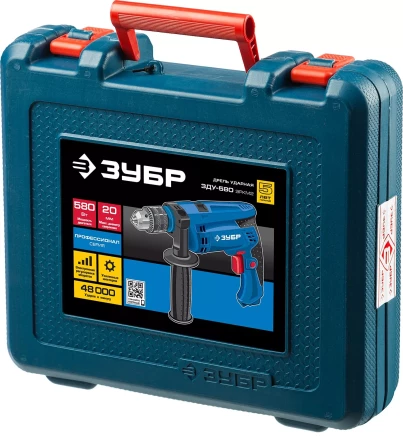 Дрель ударная + кейс ЗДУ-580 ЭРКМ2 серия ПРОФЕССИОНАЛ купить в Губкинске