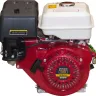 Двигатель бензиновый STEM Techno GX 270 купить в Губкинске