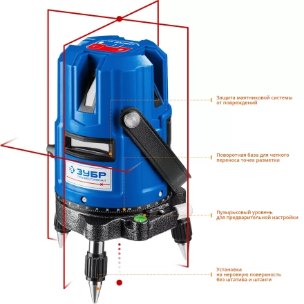 Нивелир лазерный линейный Крест-55 в кейсе серия ПРОФЕССИОНАЛ купить в Губкинске