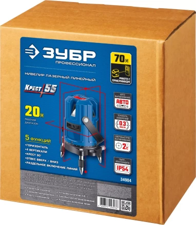 Нивелир лазерный линейный Крест-55 в кейсе серия ПРОФЕССИОНАЛ купить в Губкинске